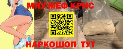 круглые Кимры