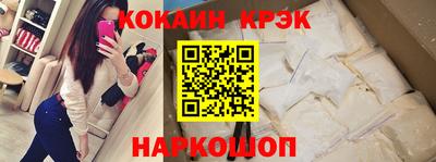круглые Кимры