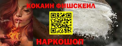 круглые Кимры