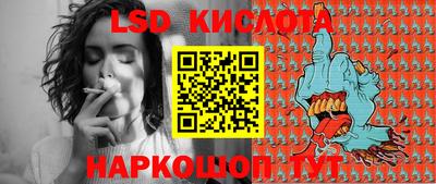 круглые Кимры