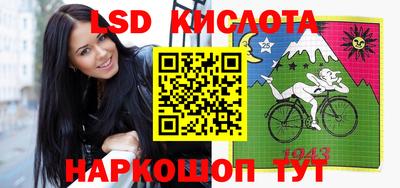 круглые Кимры