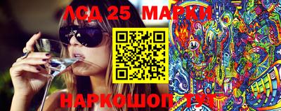 круглые Кимры