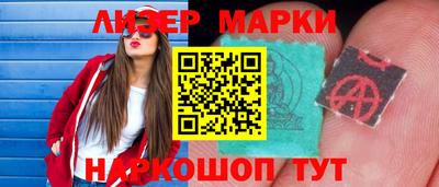 не бодяженный Лесосибирск