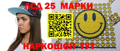 круглые Кимры