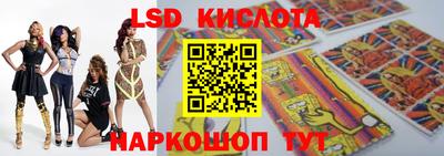 круглые Кимры