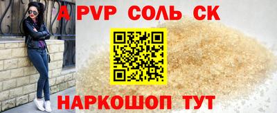 круглые Кимры