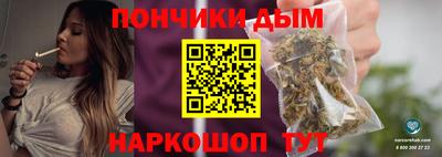 мдма Кинель