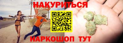 круглые Кимры
