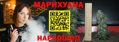 круглые Кимры