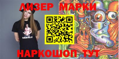 круглые Кимры