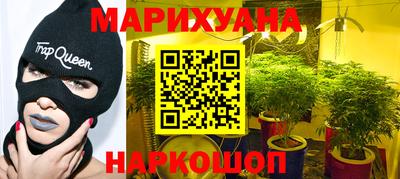 круглые Кимры