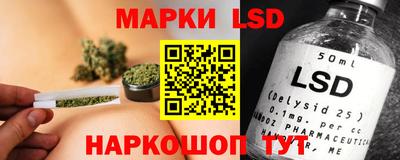 круглые Кимры