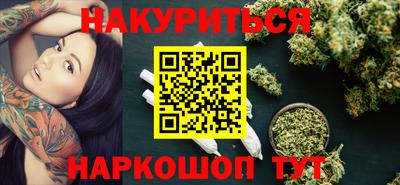 круглые Кимры
