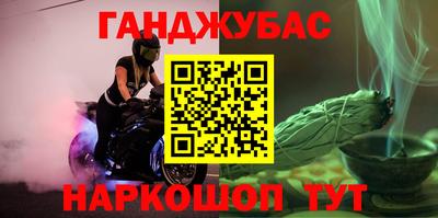 круглые Кимры