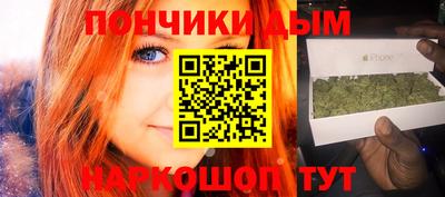 круглые Кимры