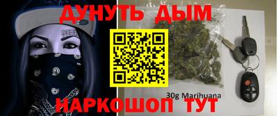 мдма Кинель