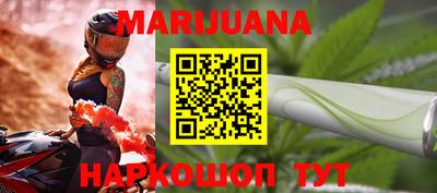 мдма Кинель