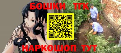 круглые Кимры