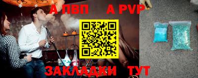 кокаин перу Кингисепп