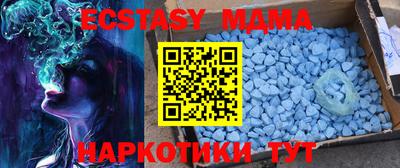 кокаин перу Кингисепп