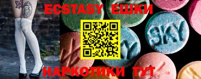 кокаин перу Кингисепп
