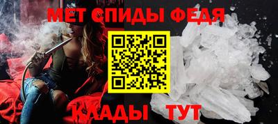 круглые Кимры