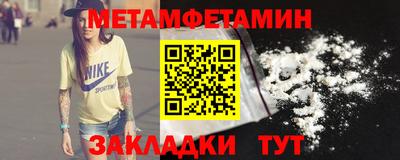 кокаин перу Кингисепп