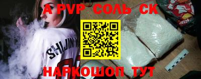 MDMA Premium VHQ Ликино-Дулёво