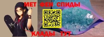кокаин перу Кингисепп