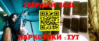 кокаин перу Кингисепп