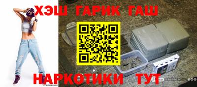 кокаин перу Кингисепп