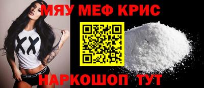 кокаин перу Кингисепп