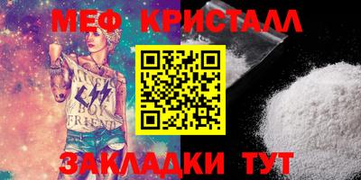 кокаин перу Кингисепп