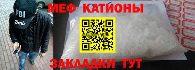 кокаин перу Кингисепп