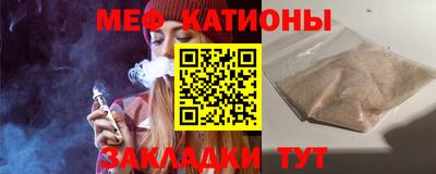 кокаин перу Кингисепп
